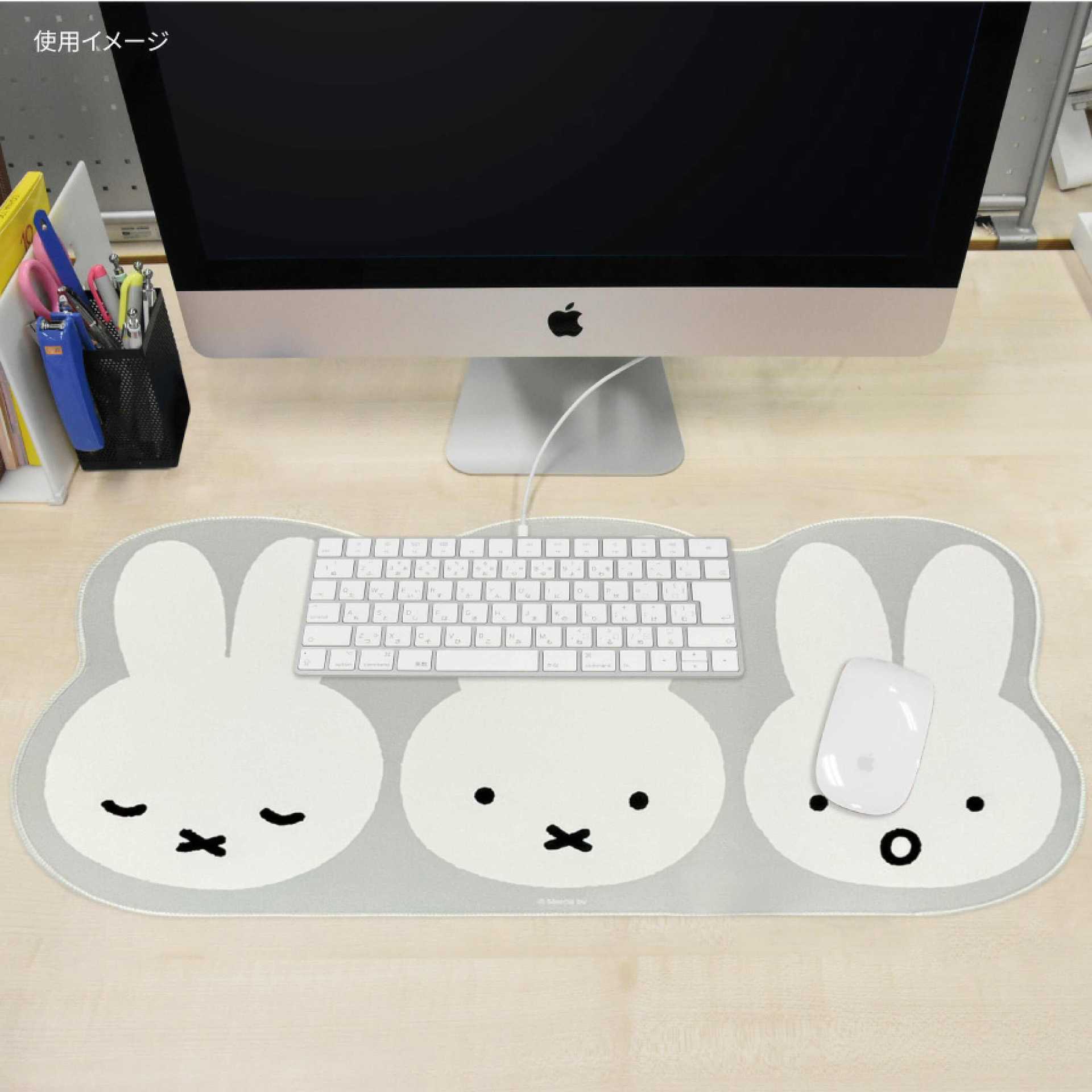 Japanese Miffy Mouse Pad Cute  - огляд і ціна Gaming Keyboard Nearby