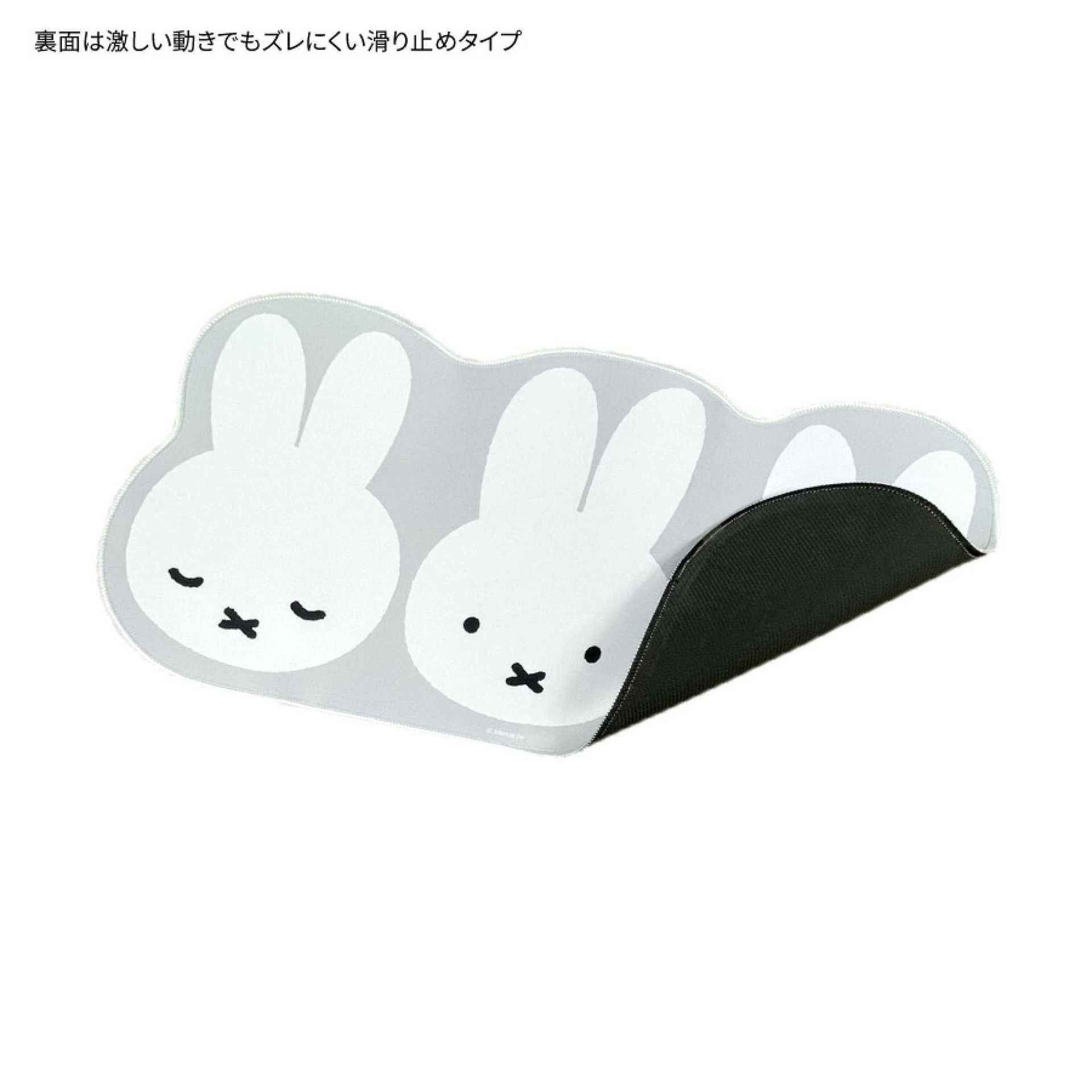 Japanese Miffy Mouse Pad Cute  - огляд і ціна Gaming Keyboard Nearby