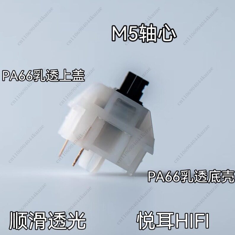 For MZ Peripherals Hot-swappab - огляд і ціна Gaming Keyboard Hot Swappable