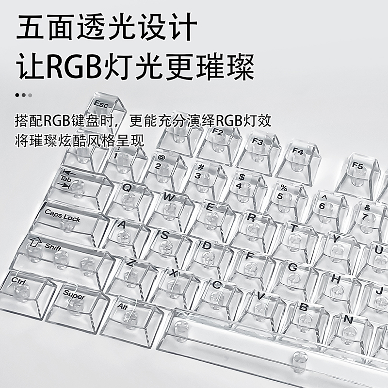Crystal Transparent Cherry Pro - огляд і ціна Gaming Keyboard No Rgb