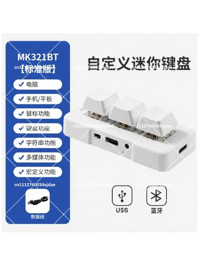 3-Key USB BT Dual-Mode Mechani - огляд і ціна Keyboard Gaming Blue Switch