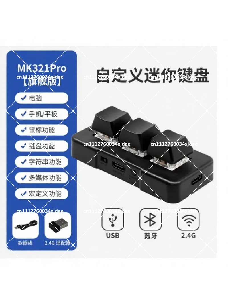 3-Key USB BT Dual-Mode Mechani - огляд і ціна Keyboard Gaming Blue Switch
