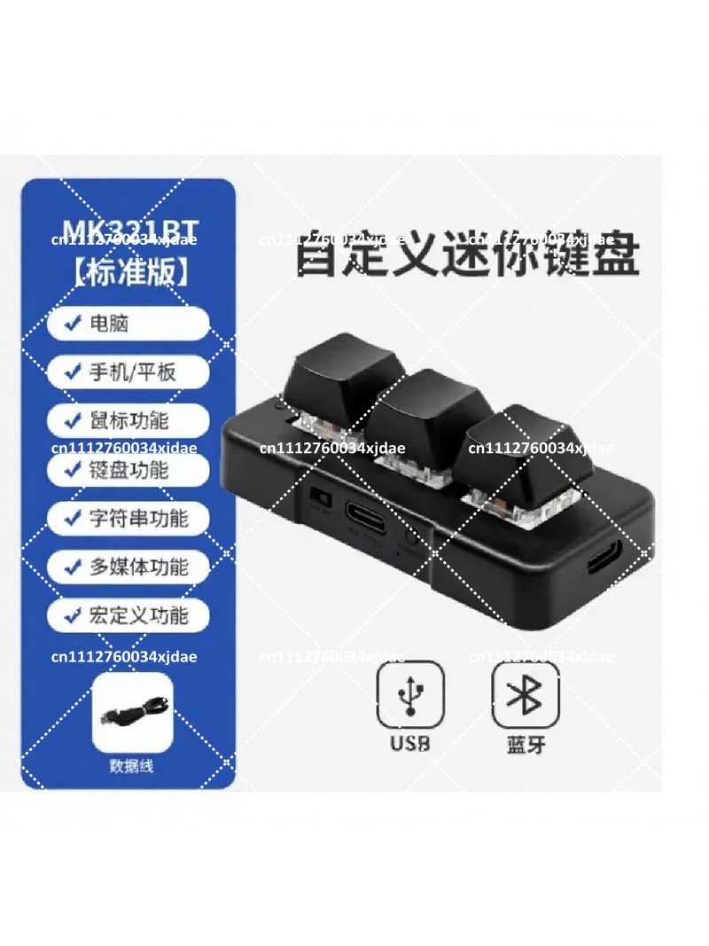 3-Key USB BT Dual-Mode Mechani - огляд і ціна Keyboard Gaming Blue Switch