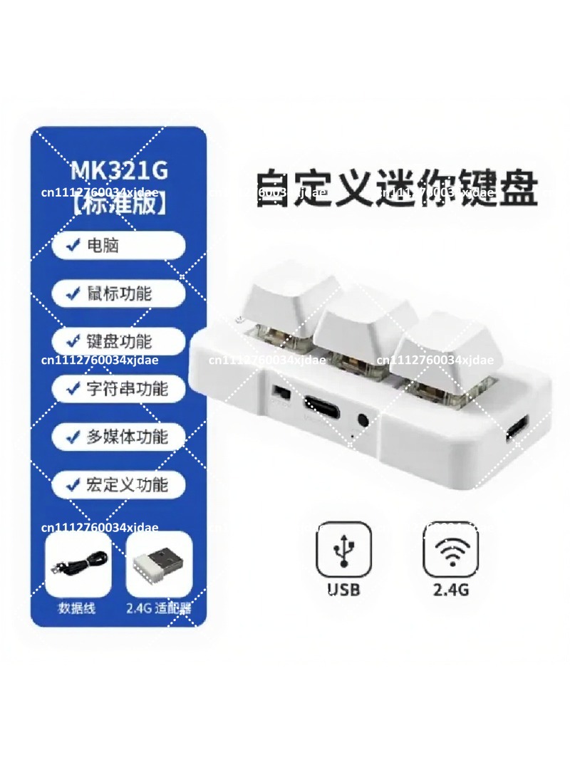 3-Key USB BT Dual-Mode Mechani - огляд і ціна Keyboard Gaming Blue Switch